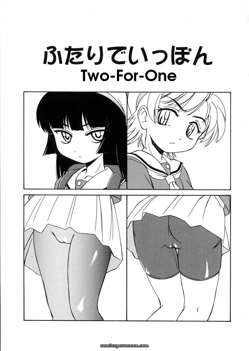 Round Shell Wanyanaguda - Page 55