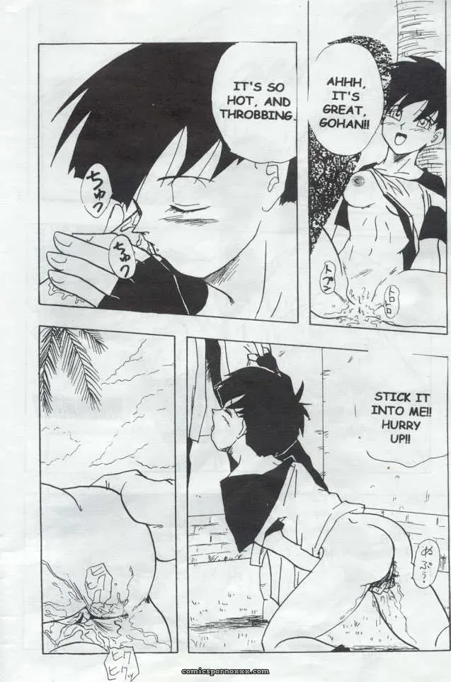 (C44) Chirigami Goya, Fusuma go Ten (Shoji Hariko) – Dragon Ball Z - Page 7