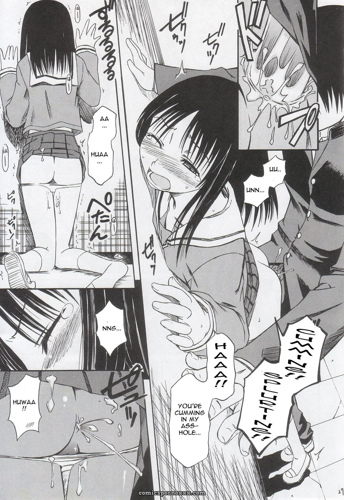 (SC29) House of KARSEA Syouji Remake Azumanga Daioh Yuecchi - Page 28