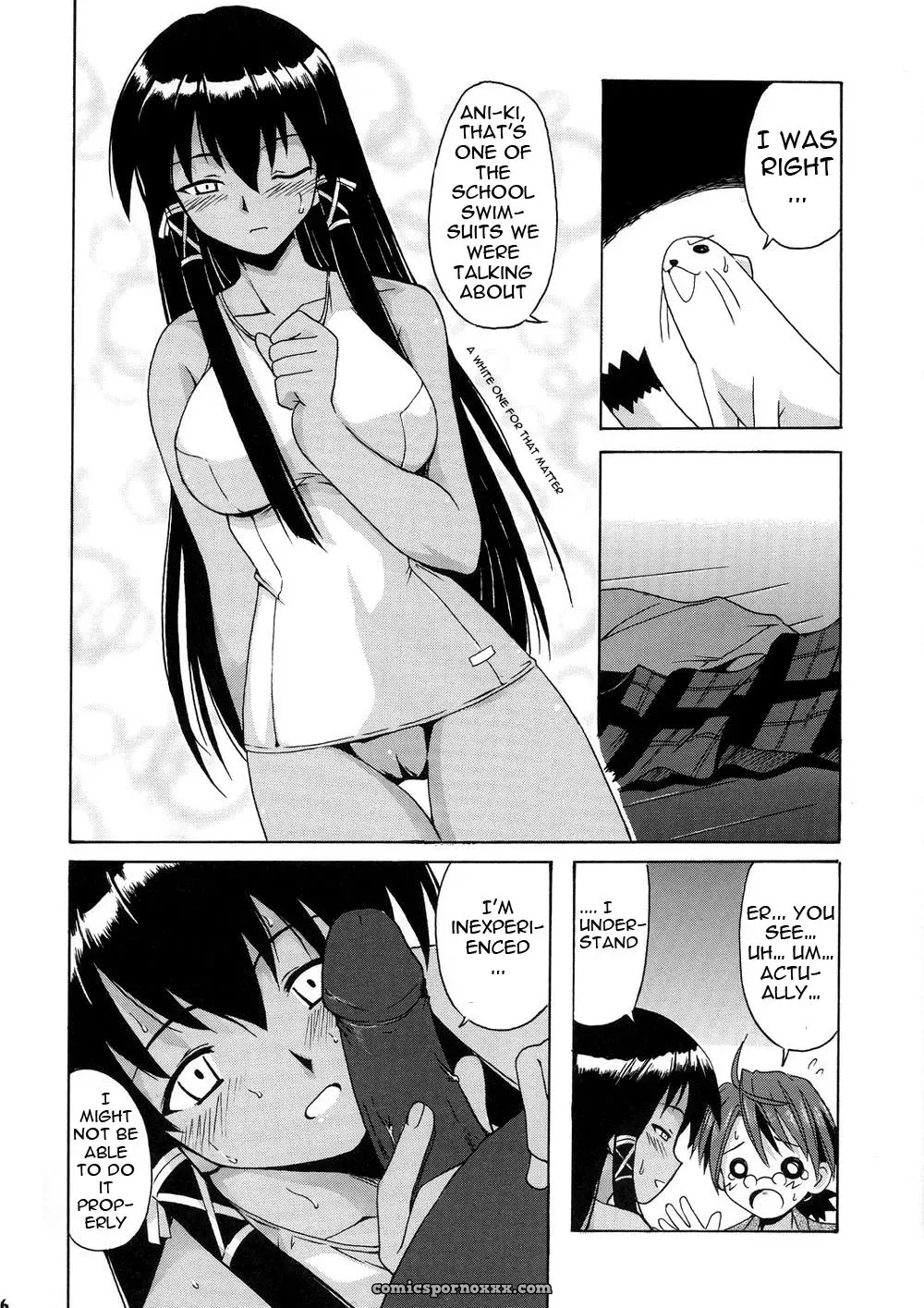 (C73) Big Boss Hontai Bai Negi-sensei to Himitsu no School Mizugi Mahou Sensei Negima! [Yuecchi] - Page 16