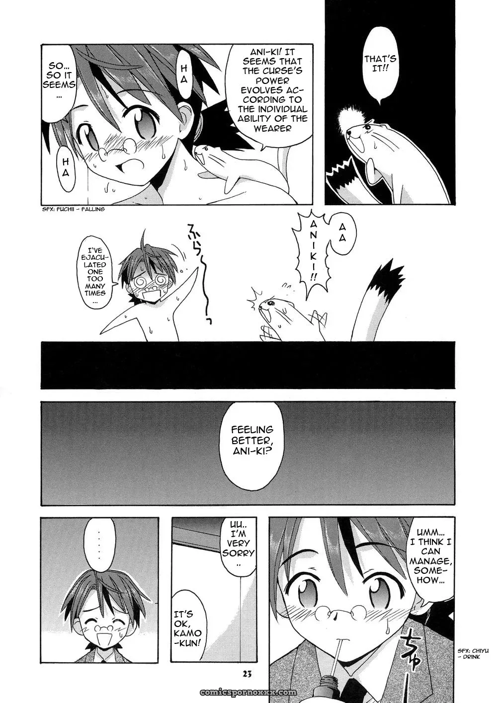 (C73) Big Boss Hontai Bai Negi-sensei to Himitsu no School Mizugi Mahou Sensei Negima! [Yuecchi] - Page 23