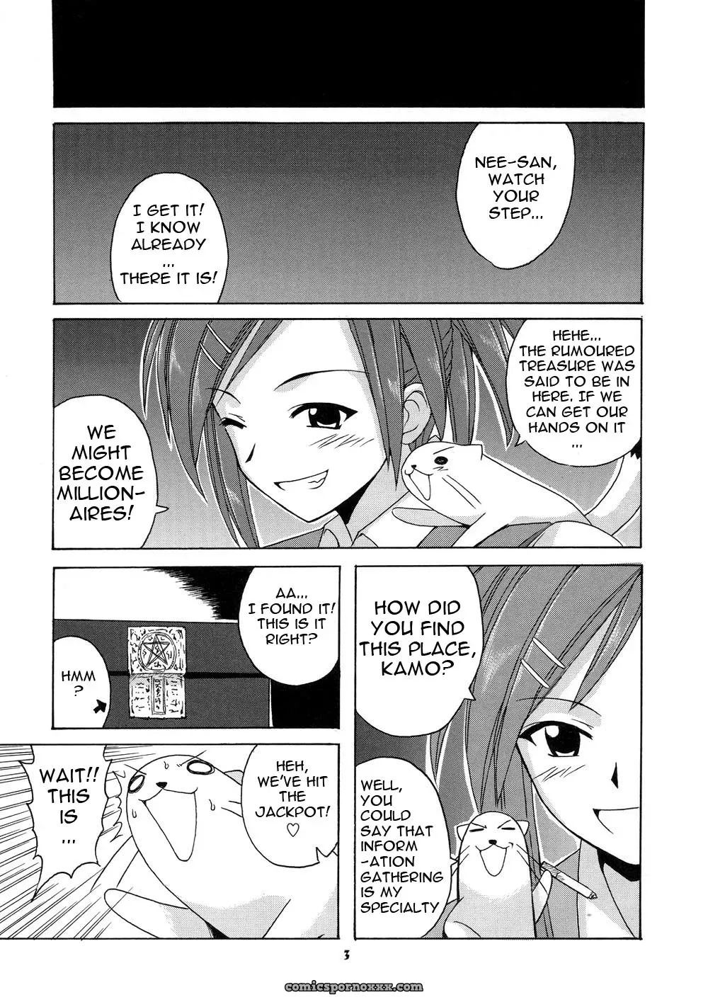 (C73) Big Boss Hontai Bai Negi-sensei to Himitsu no School Mizugi Mahou Sensei Negima! [Yuecchi] - Page 3