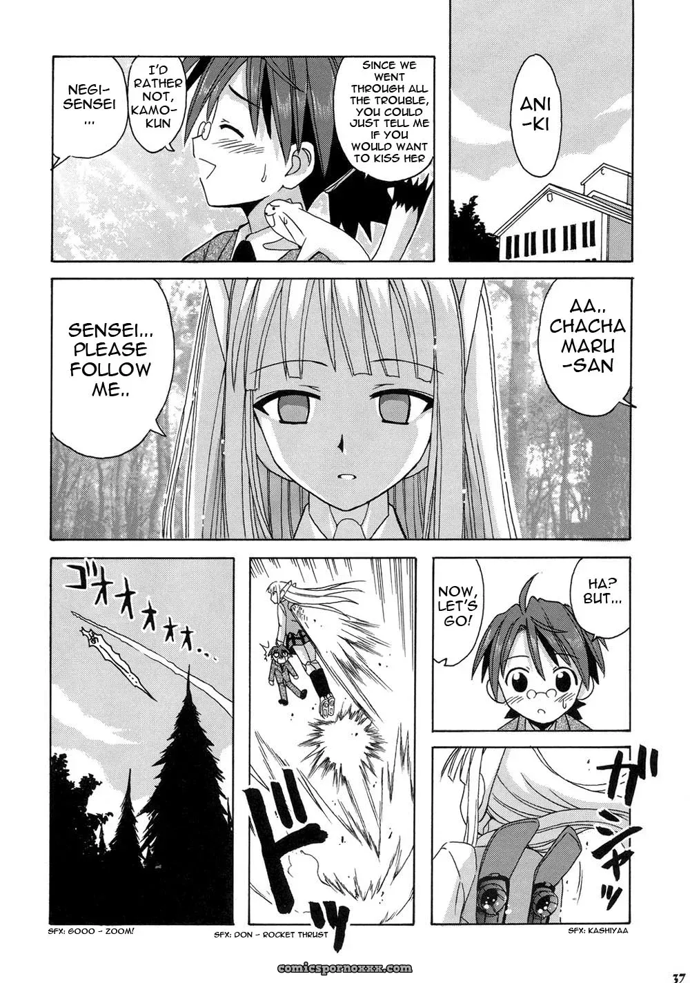 (C73) Big Boss Hontai Bai Negi-sensei to Himitsu no School Mizugi Mahou Sensei Negima! [Yuecchi] - Page 37