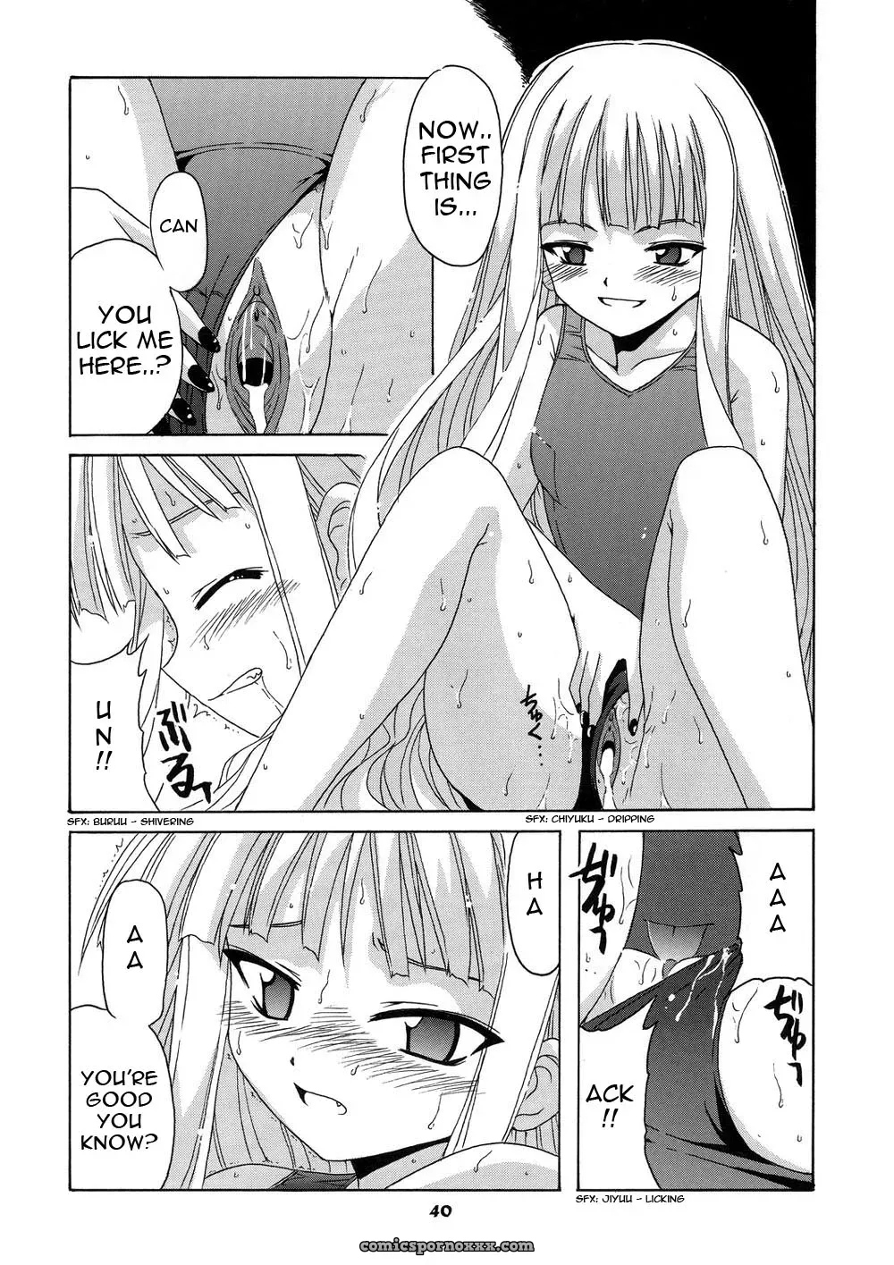 (C73) Big Boss Hontai Bai Negi-sensei to Himitsu no School Mizugi Mahou Sensei Negima! [Yuecchi] - Page 40