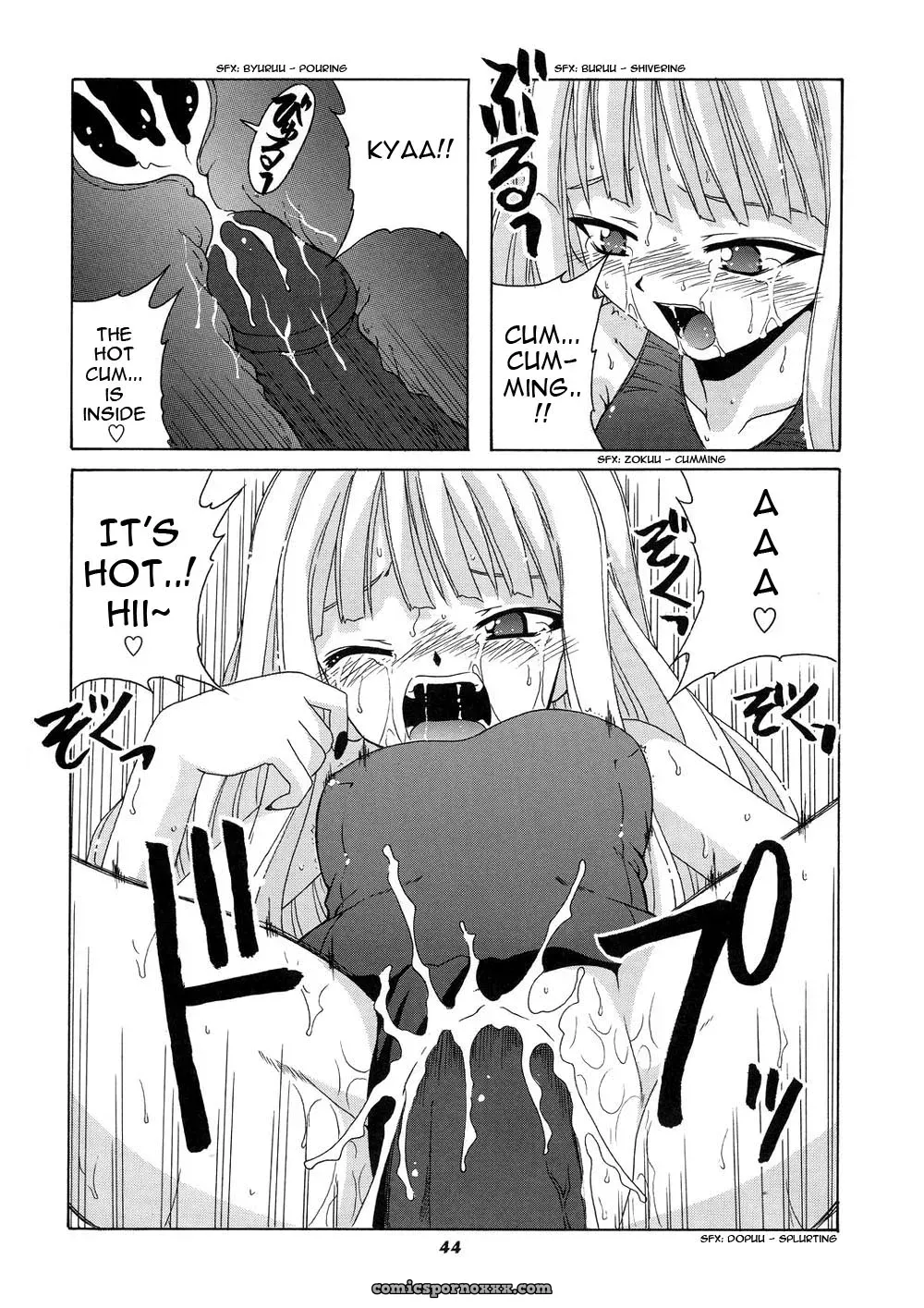 (C73) Big Boss Hontai Bai Negi-sensei to Himitsu no School Mizugi Mahou Sensei Negima! [Yuecchi] - Page 44