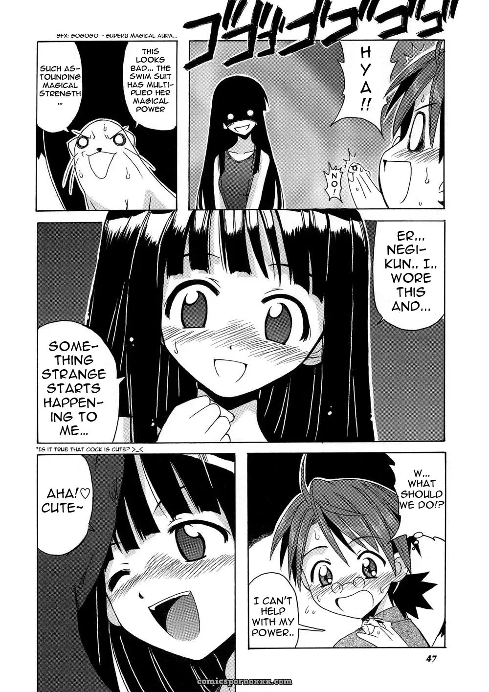 (C73) Big Boss Hontai Bai Negi-sensei to Himitsu no School Mizugi Mahou Sensei Negima! [Yuecchi] - Page 47