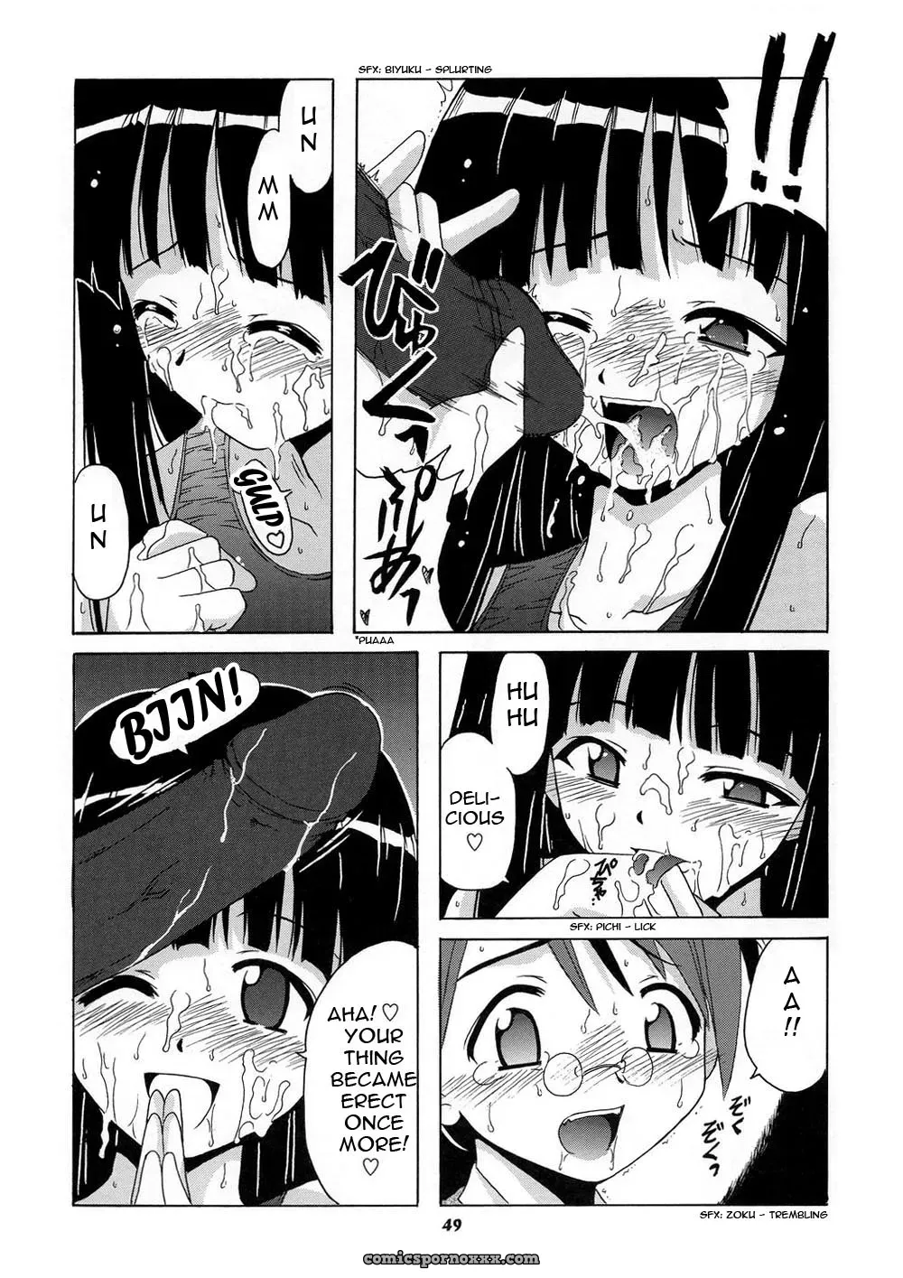 (C73) Big Boss Hontai Bai Negi-sensei to Himitsu no School Mizugi Mahou Sensei Negima! [Yuecchi] - Page 49