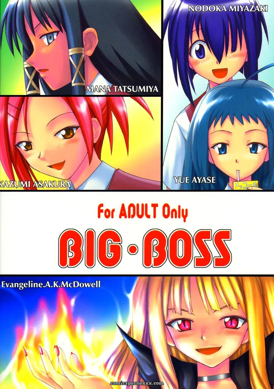 (C73) Big Boss Hontai Bai Negi-sensei to Himitsu no School Mizugi Mahou Sensei Negima! [Yuecchi] - Page 58