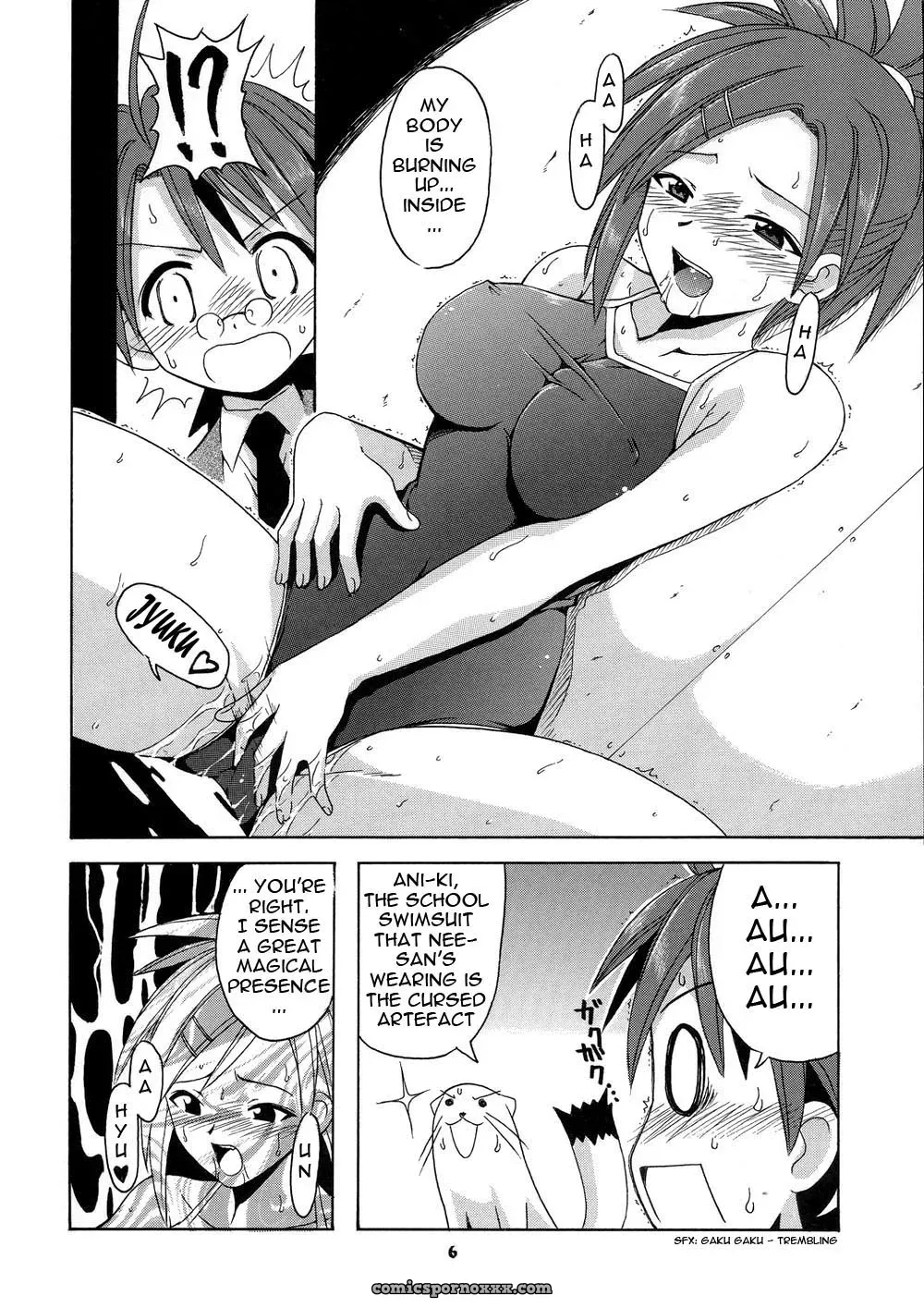 (C73) Big Boss Hontai Bai Negi-sensei to Himitsu no School Mizugi Mahou Sensei Negima! [Yuecchi] - Page 6
