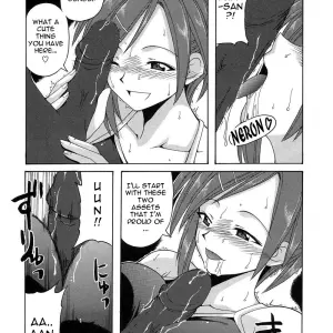 (C73) Big Boss Hontai Bai Negi-sensei to Himitsu no School Mizugi Mahou Sensei Negima! [Yuecchi] - Page 8