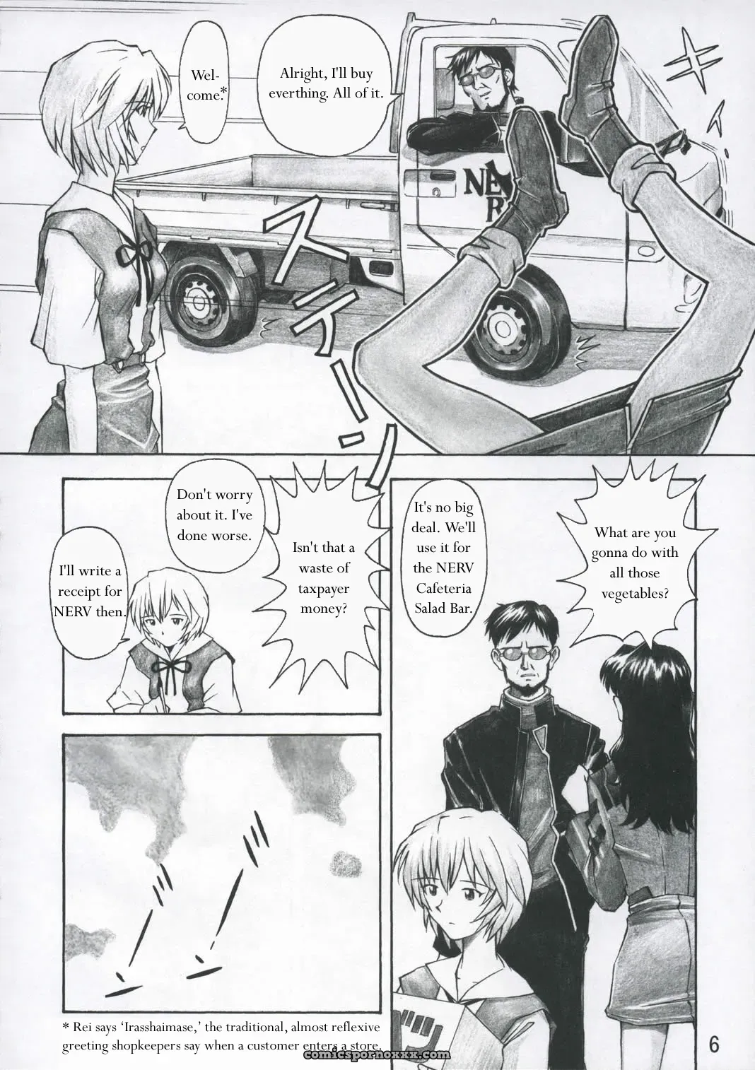 C67 TENGU NO TSUZURA Kuro Tengu Asuka Trial Neon Genesis Evangelion - Page 5