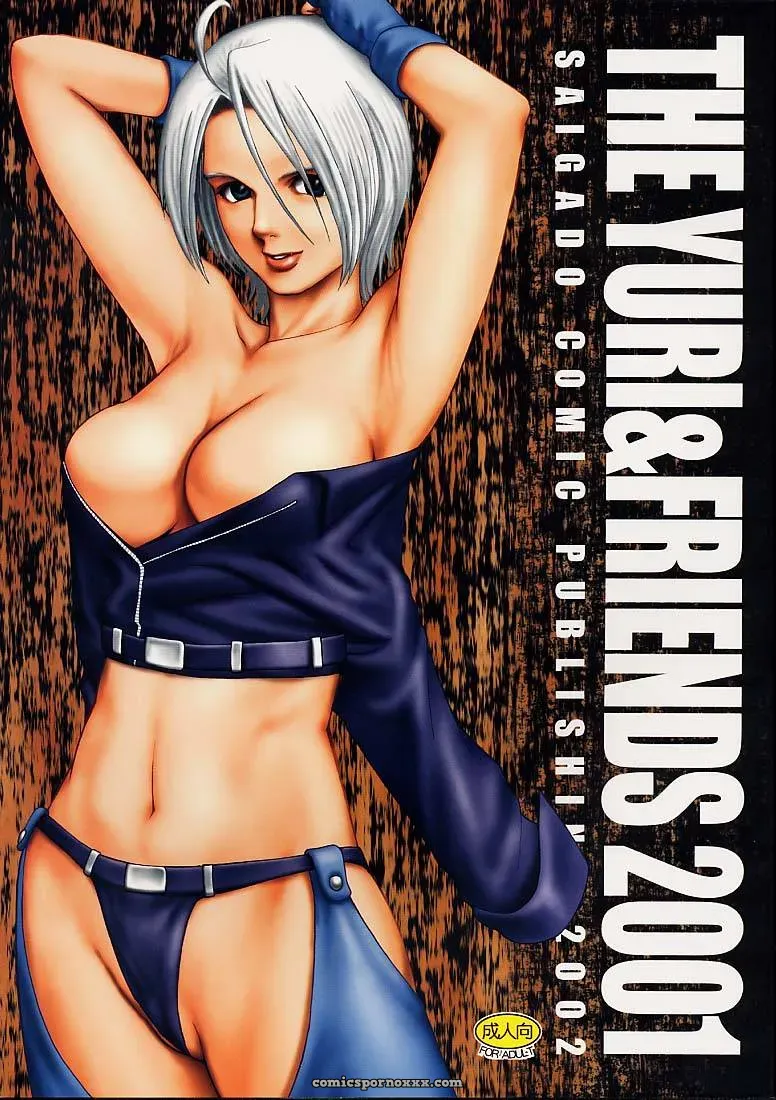 (SC15) Saigado – Yuri & Friends 2001 King of Fighters EHT - Page 1