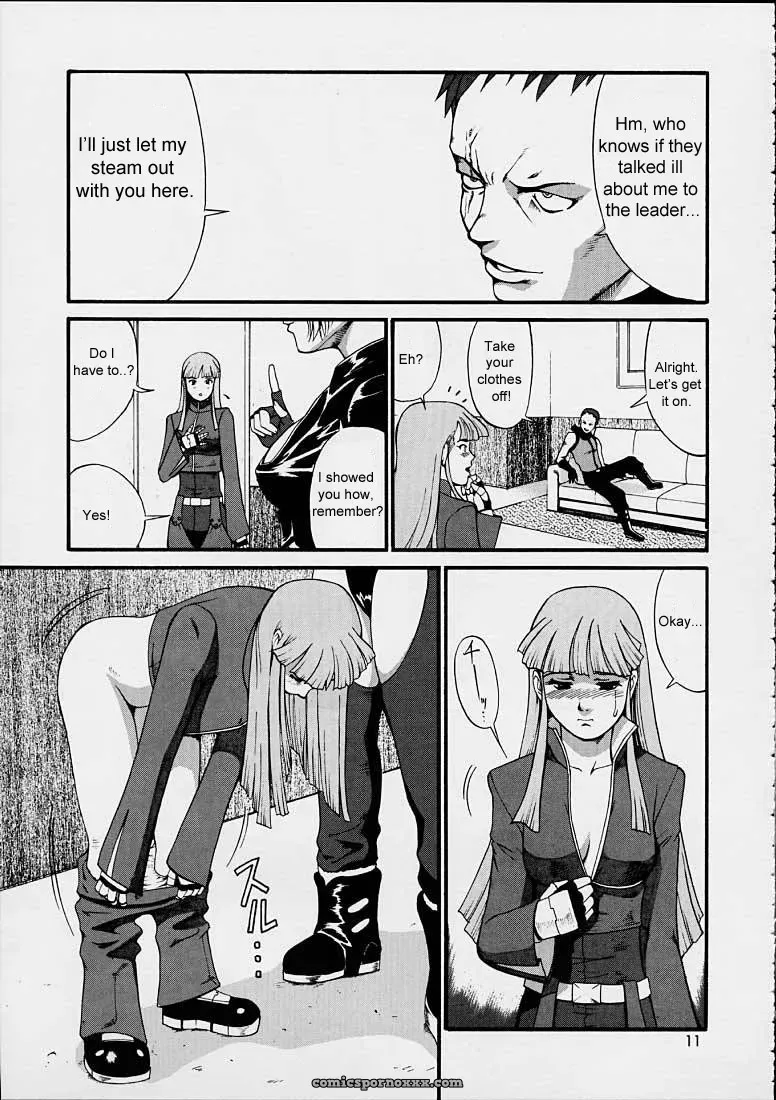(SC15) Saigado – Yuri & Friends 2001 King of Fighters EHT - Page 10