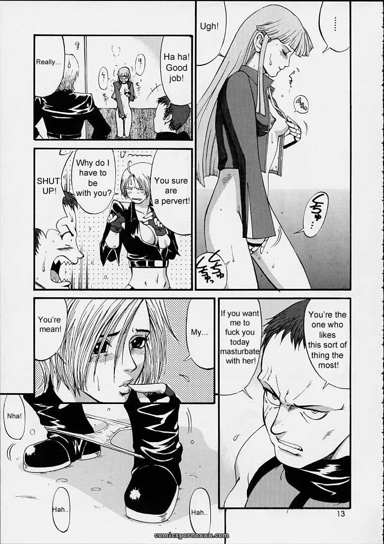 (SC15) Saigado – Yuri & Friends 2001 King of Fighters EHT - Page 12
