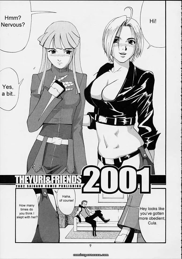 (SC15) Saigado – Yuri & Friends 2001 King of Fighters EHT - Page 8