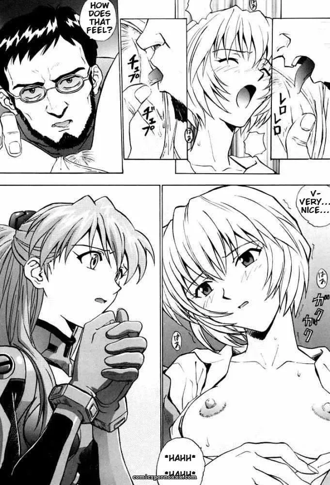 (C53) Nakayohi Izurumi Neon Genesis Evangelion Incomplete - Page 10