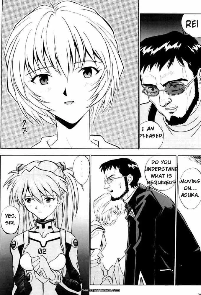(C53) Nakayohi Izurumi Neon Genesis Evangelion Incomplete - Page 15