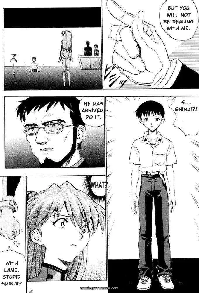 (C53) Nakayohi Izurumi Neon Genesis Evangelion Incomplete - Page 16