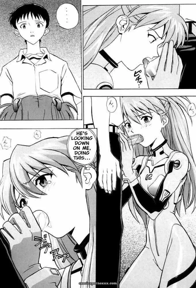 (C53) Nakayohi Izurumi Neon Genesis Evangelion Incomplete - Page 18