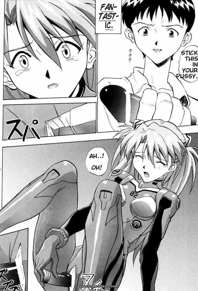 (C53) Nakayohi Izurumi Neon Genesis Evangelion Incomplete - Page 21