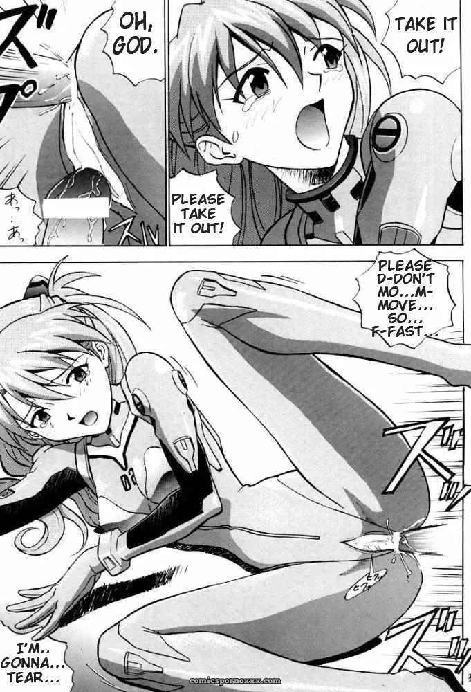 (C53) Nakayohi Izurumi Neon Genesis Evangelion Incomplete - Page 24