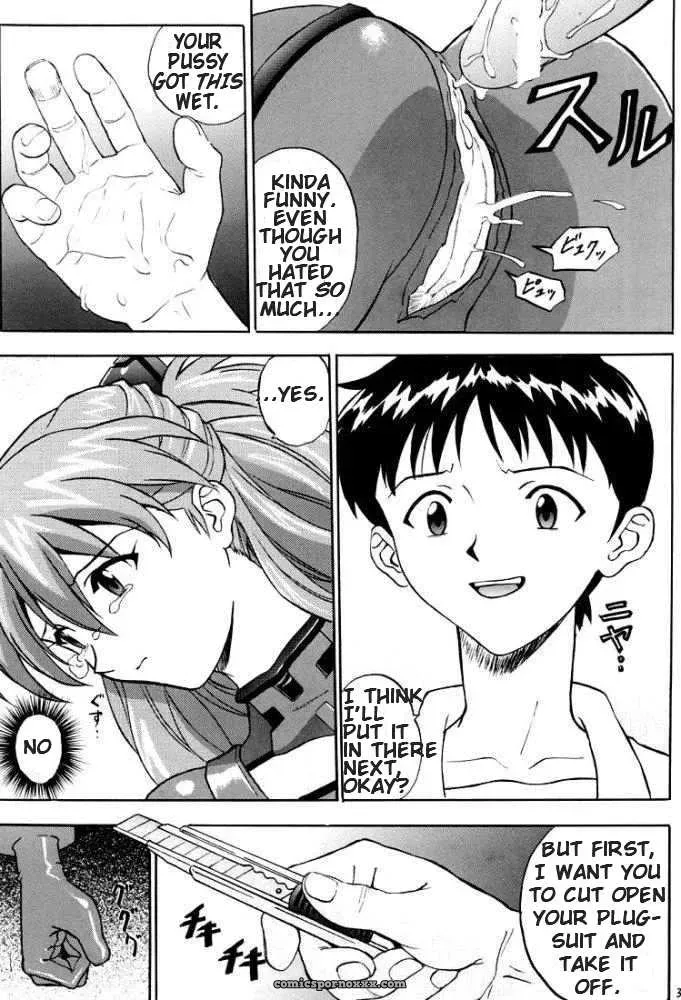 (C53) Nakayohi Izurumi Neon Genesis Evangelion Incomplete - Page 26