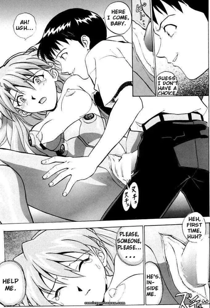 (C53) Nakayohi Izurumi Neon Genesis Evangelion Incomplete - Page 28