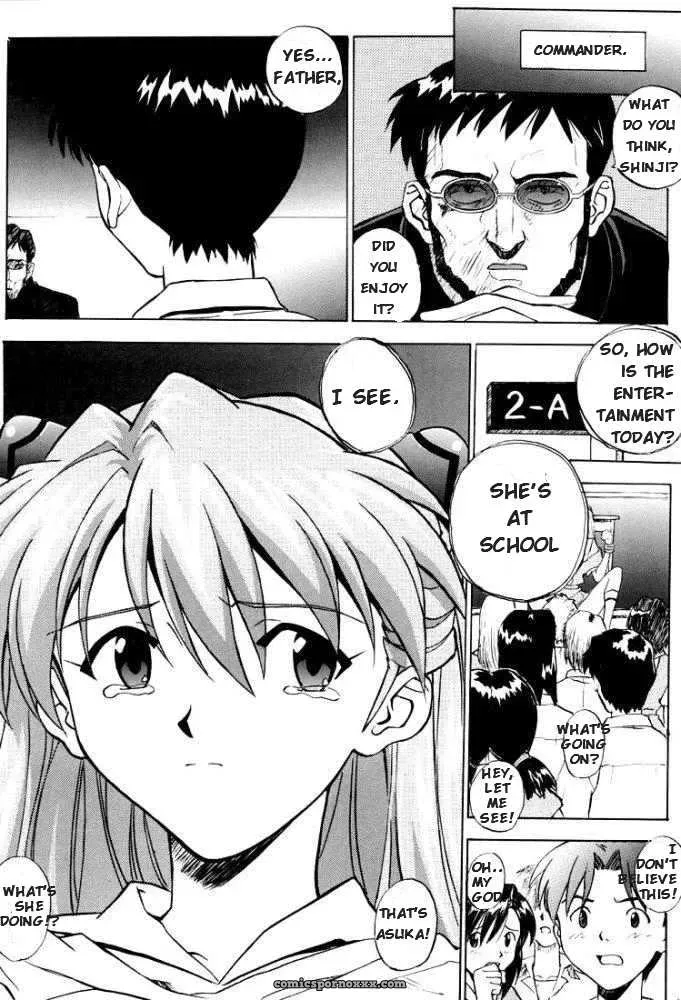 (C53) Nakayohi Izurumi Neon Genesis Evangelion Incomplete - Page 33