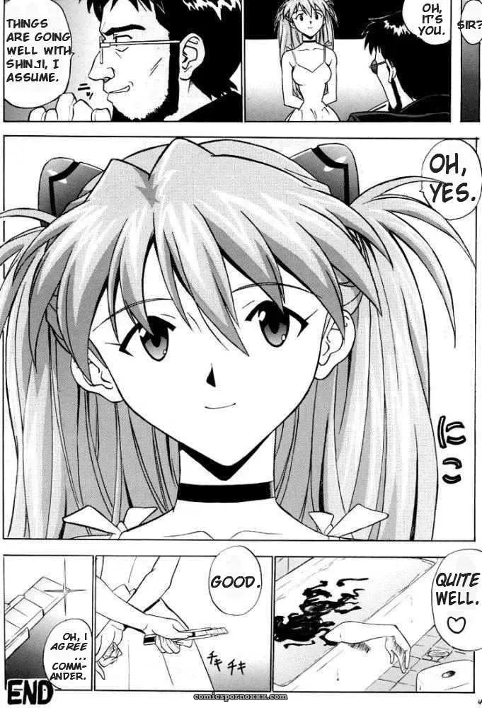 (C53) Nakayohi Izurumi Neon Genesis Evangelion Incomplete - Page 35