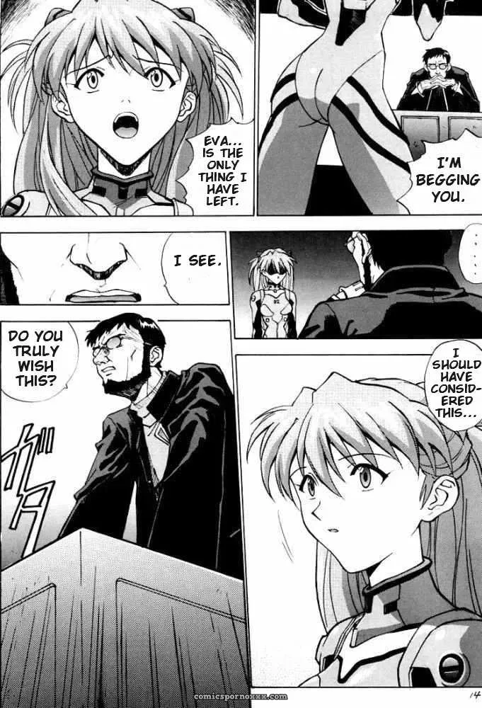 (C53) Nakayohi Izurumi Neon Genesis Evangelion Incomplete - Page 5