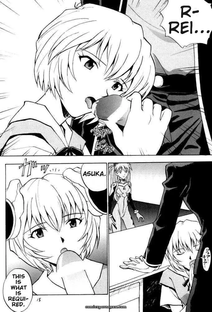(C53) Nakayohi Izurumi Neon Genesis Evangelion Incomplete - Page 6