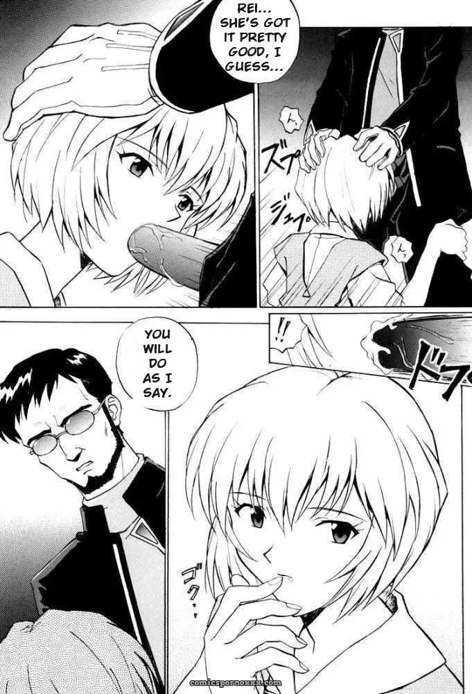 (C53) Nakayohi Izurumi Neon Genesis Evangelion Incomplete - Page 7