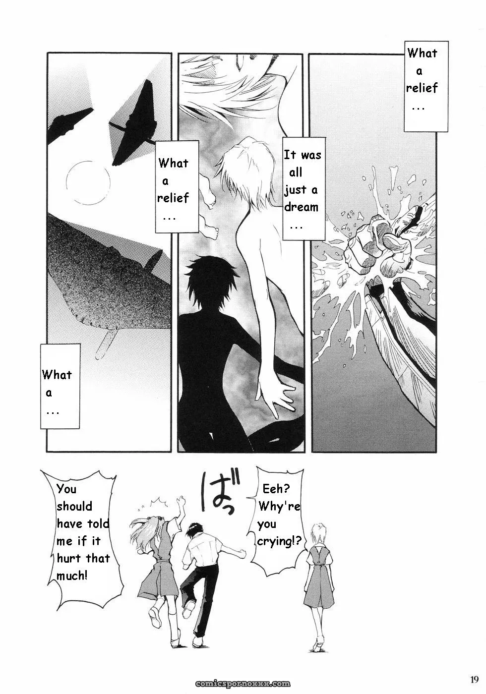 (C66) Studio Kimigabuchi Kimimaru Re-Take Neon Genesis Evangelion - Page 12