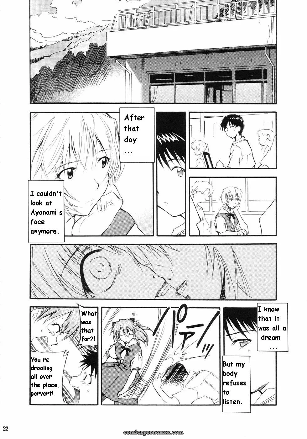 (C66) Studio Kimigabuchi Kimimaru Re-Take Neon Genesis Evangelion - Page 15