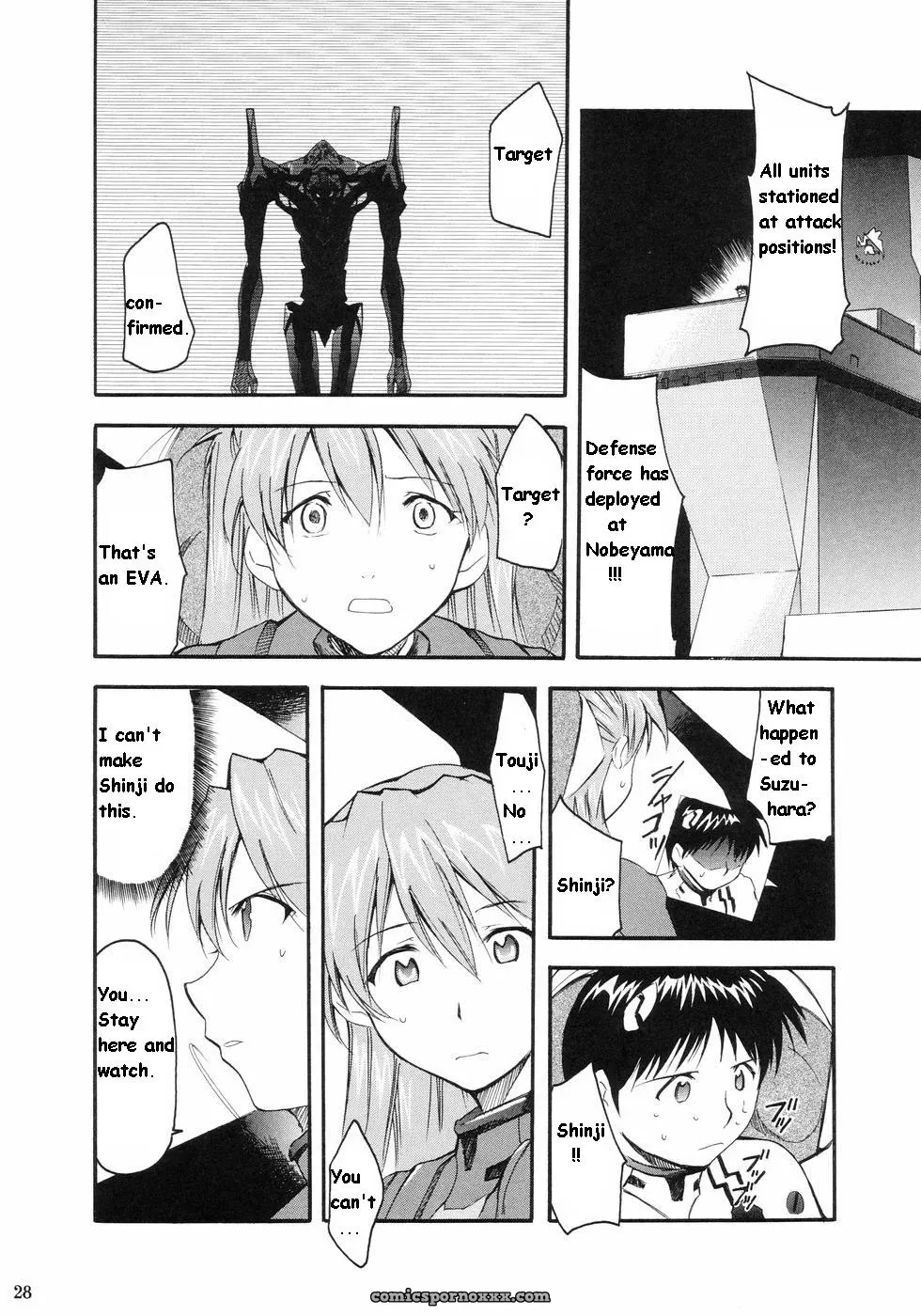 (C66) Studio Kimigabuchi Kimimaru Re-Take Neon Genesis Evangelion - Page 21