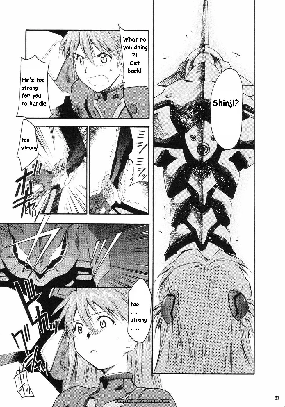(C66) Studio Kimigabuchi Kimimaru Re-Take Neon Genesis Evangelion - Page 24