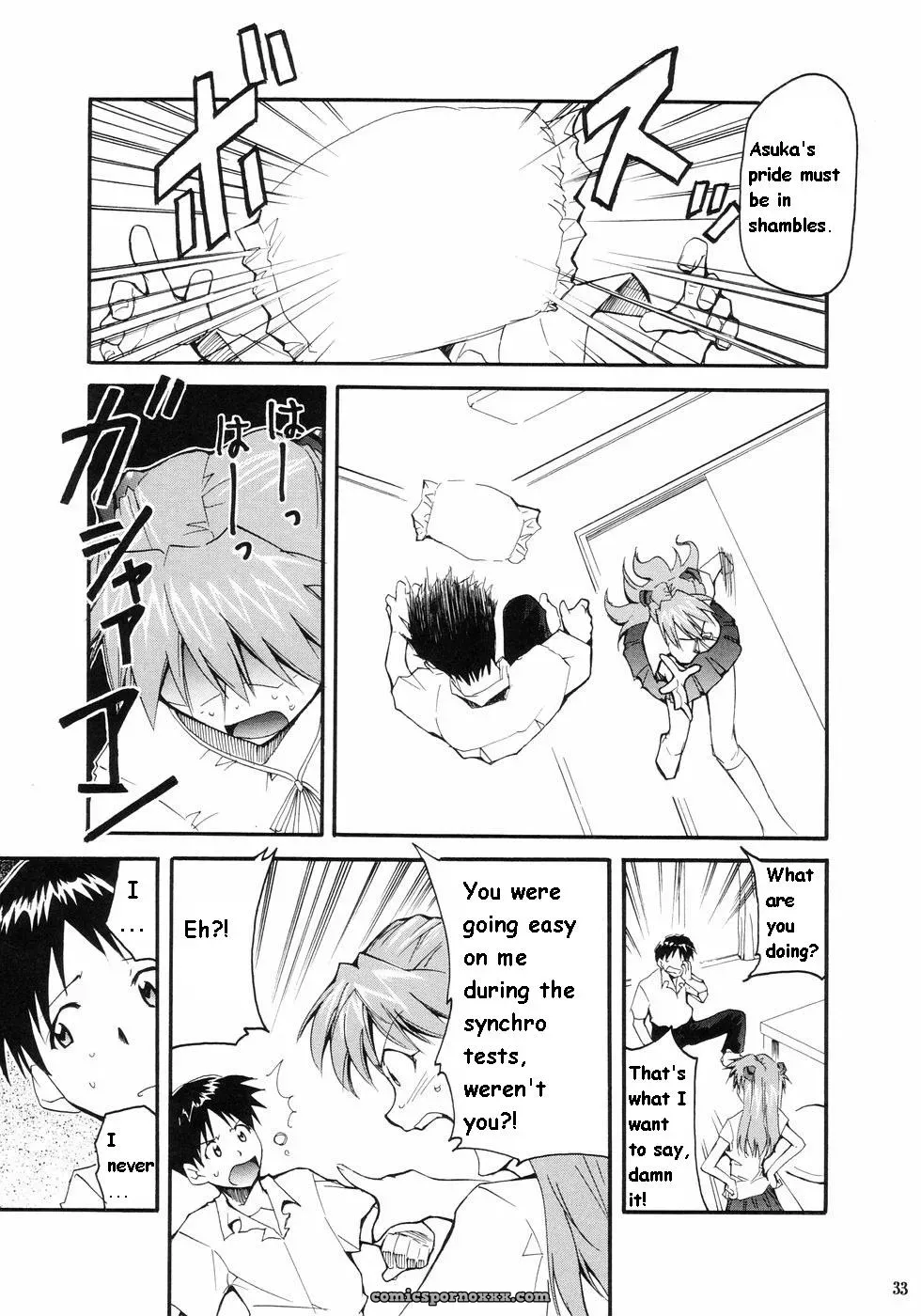 (C66) Studio Kimigabuchi Kimimaru Re-Take Neon Genesis Evangelion - Page 26