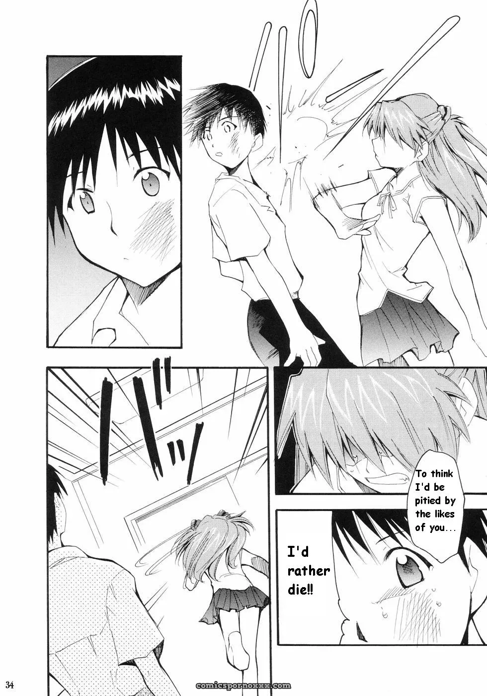 (C66) Studio Kimigabuchi Kimimaru Re-Take Neon Genesis Evangelion - Page 27