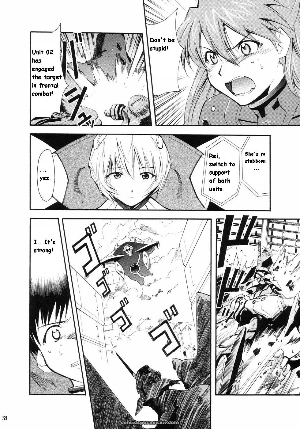 (C66) Studio Kimigabuchi Kimimaru Re-Take Neon Genesis Evangelion - Page 31