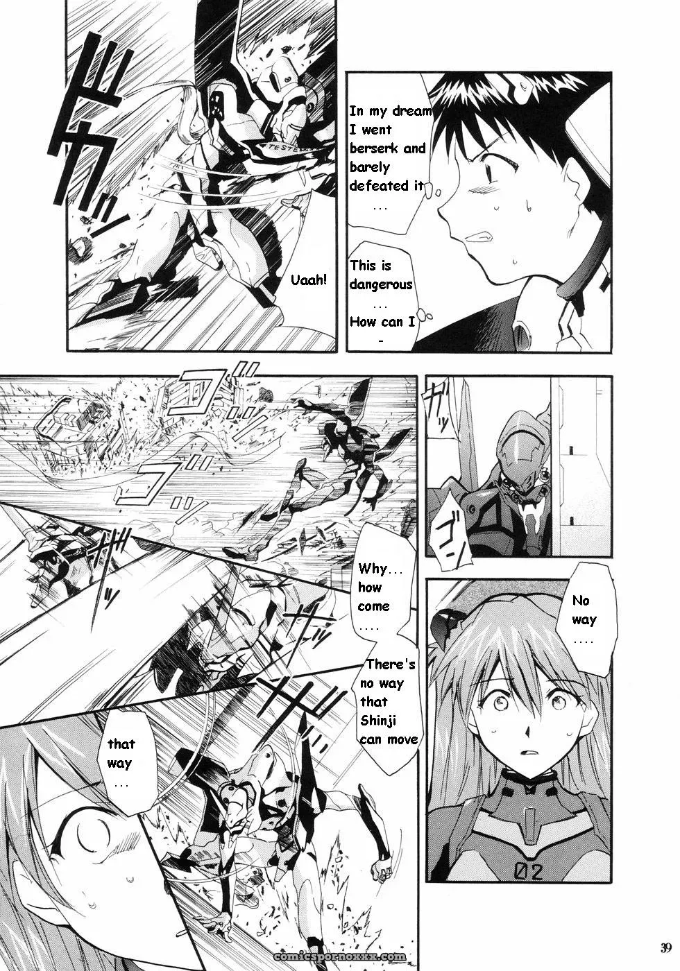 (C66) Studio Kimigabuchi Kimimaru Re-Take Neon Genesis Evangelion - Page 32