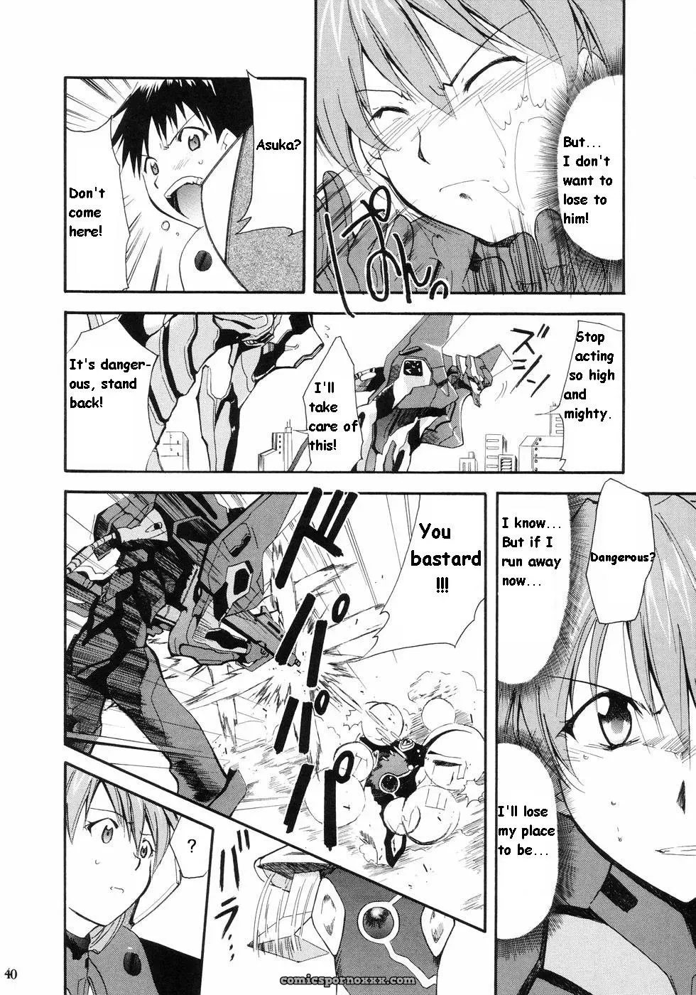 (C66) Studio Kimigabuchi Kimimaru Re-Take Neon Genesis Evangelion - Page 33