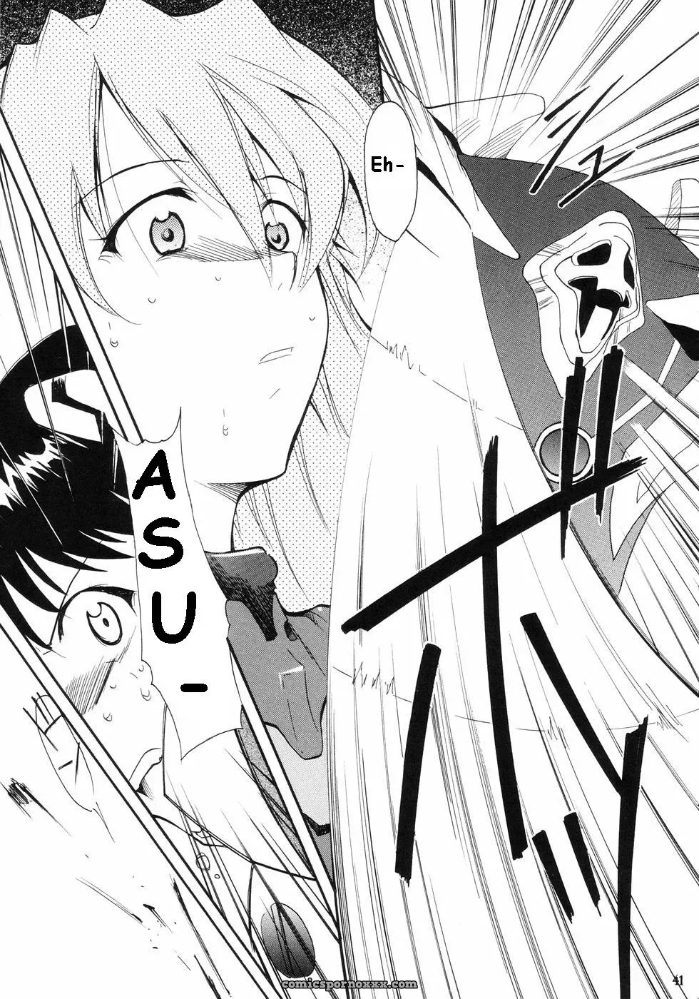 (C66) Studio Kimigabuchi Kimimaru Re-Take Neon Genesis Evangelion - Page 34