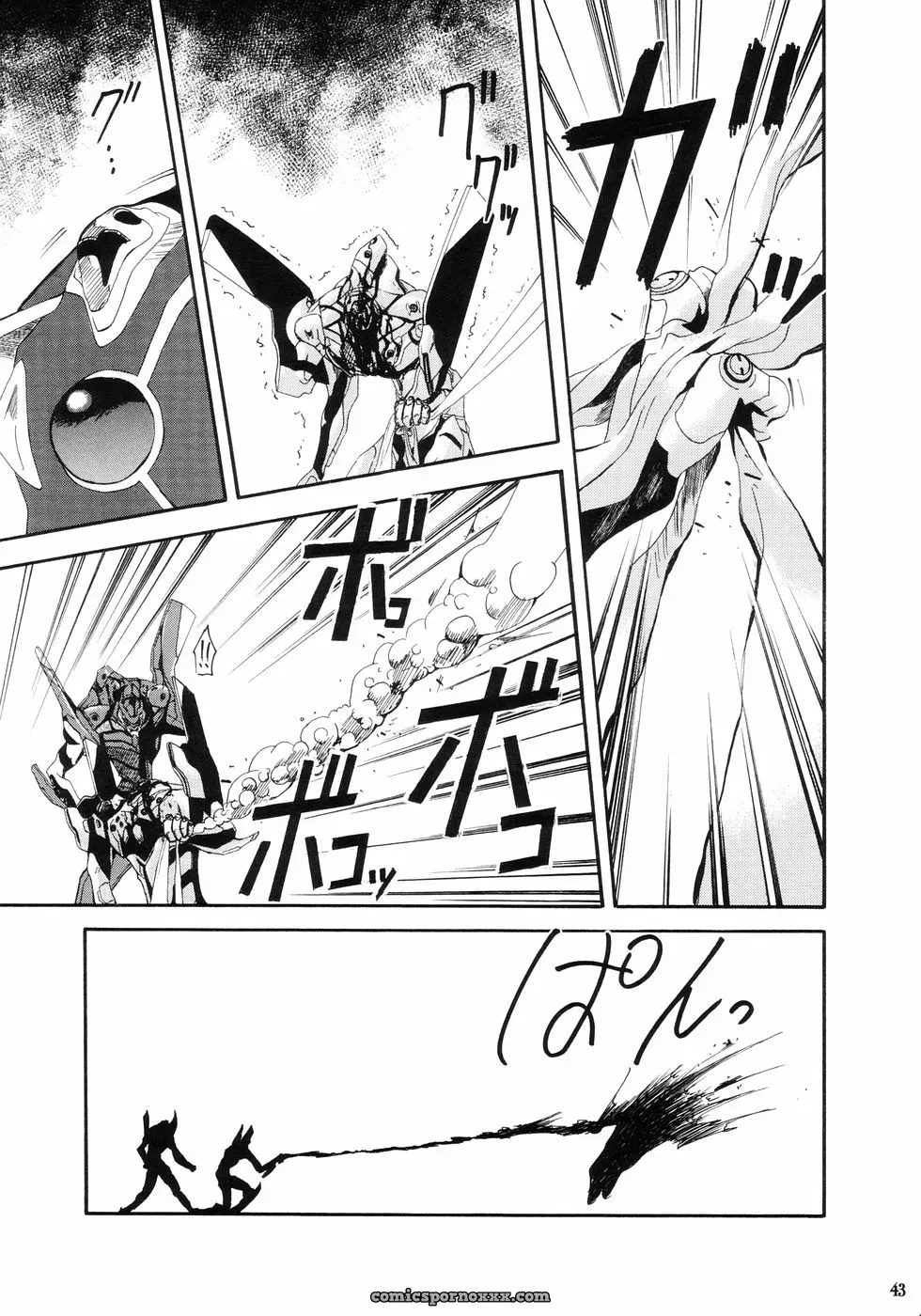 (C66) Studio Kimigabuchi Kimimaru Re-Take Neon Genesis Evangelion - Page 36