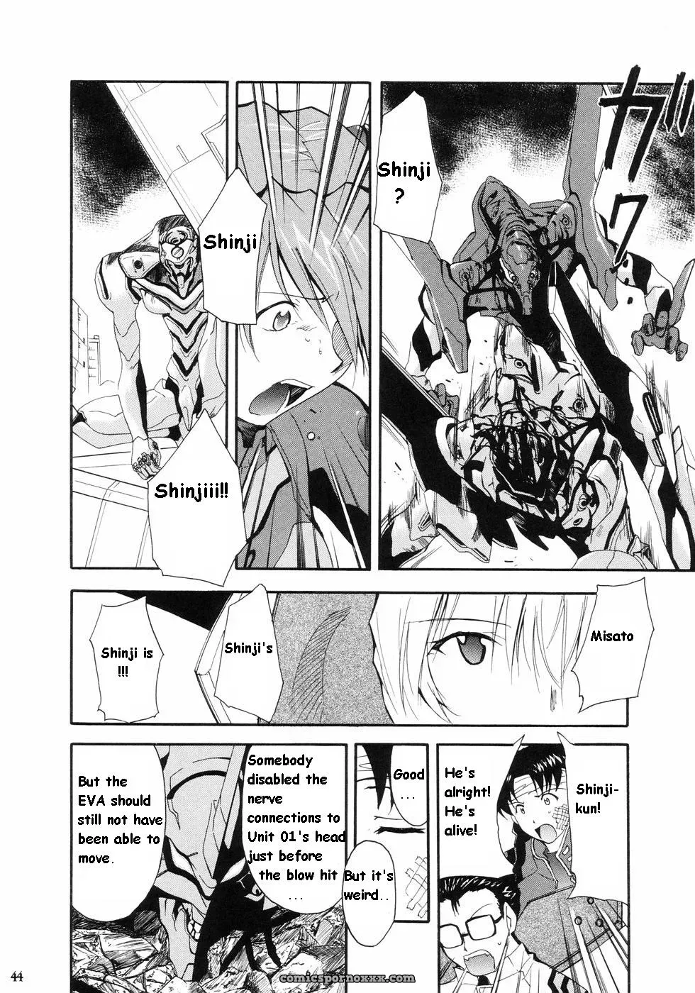 (C66) Studio Kimigabuchi Kimimaru Re-Take Neon Genesis Evangelion - Page 37
