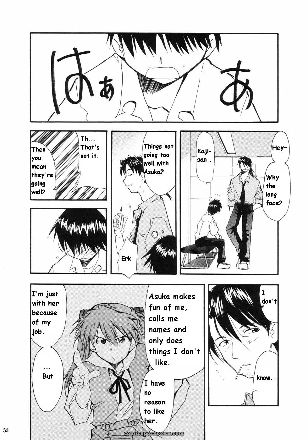 (C66) Studio Kimigabuchi Kimimaru Re-Take Neon Genesis Evangelion - Page 45