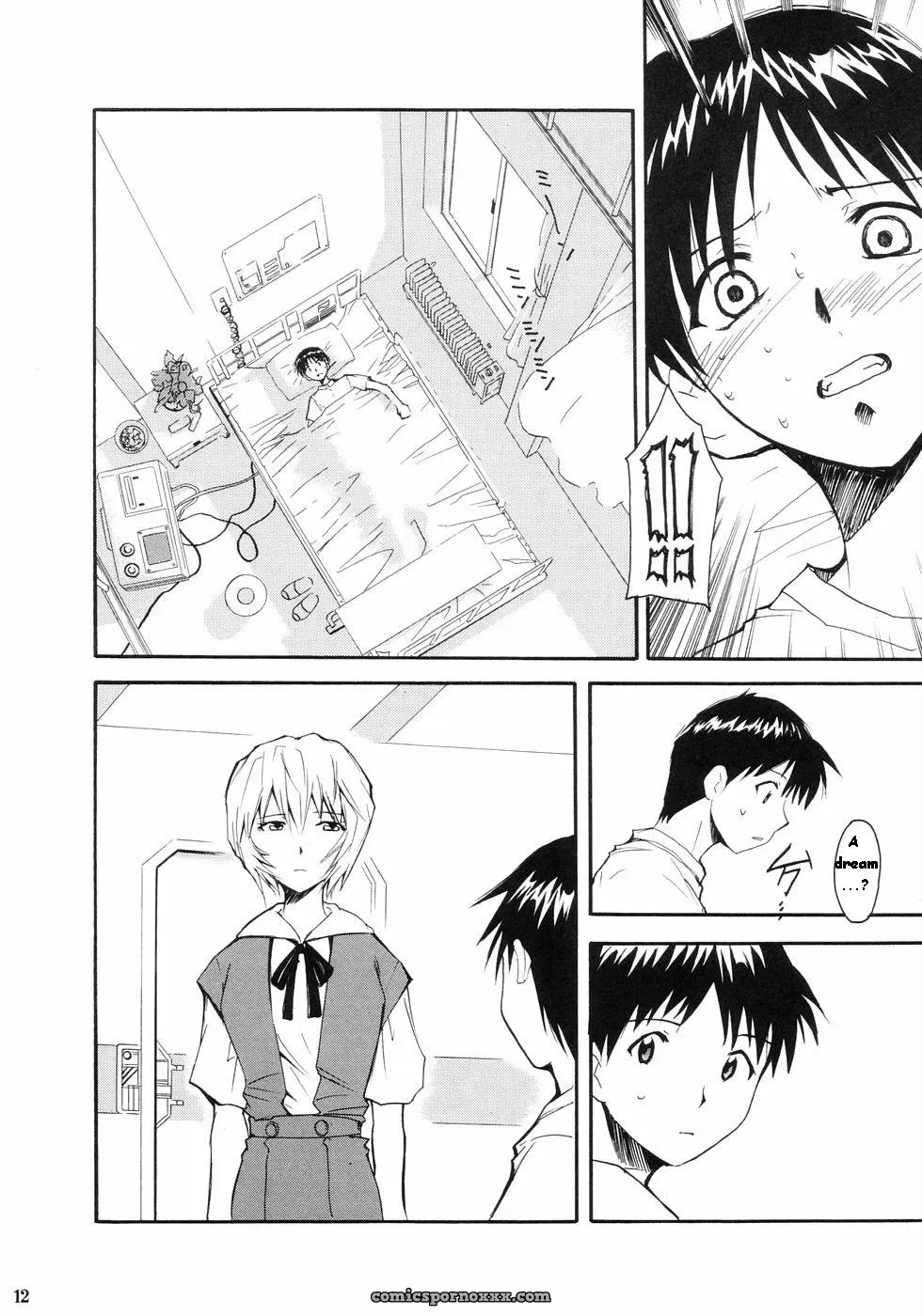 (C66) Studio Kimigabuchi Kimimaru Re-Take Neon Genesis Evangelion - Page 5