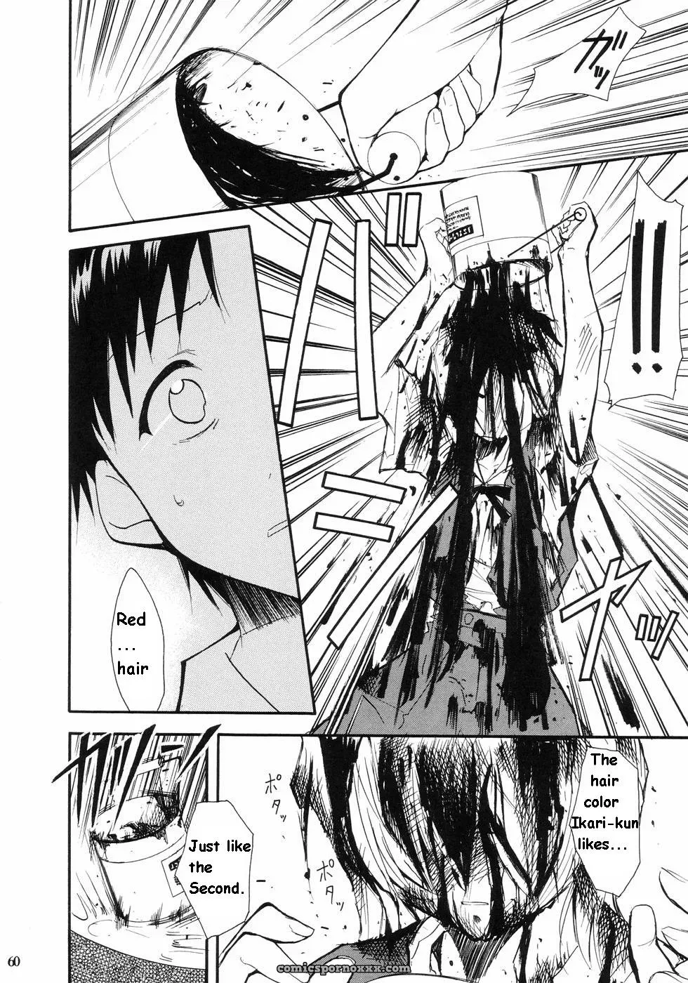 (C66) Studio Kimigabuchi Kimimaru Re-Take Neon Genesis Evangelion - Page 53