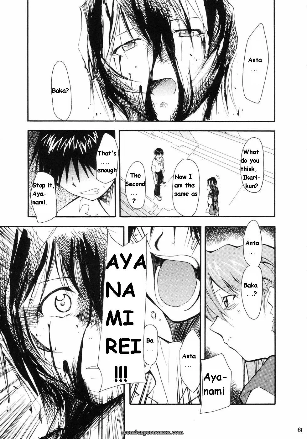 (C66) Studio Kimigabuchi Kimimaru Re-Take Neon Genesis Evangelion - Page 54