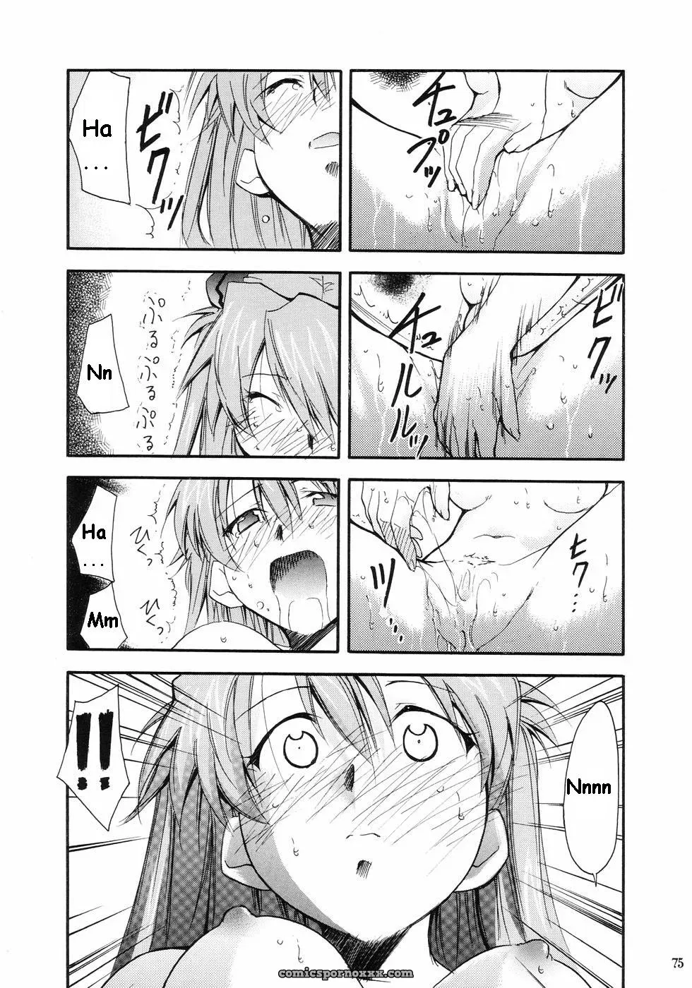 (C66) Studio Kimigabuchi Kimimaru Re-Take Neon Genesis Evangelion - Page 67