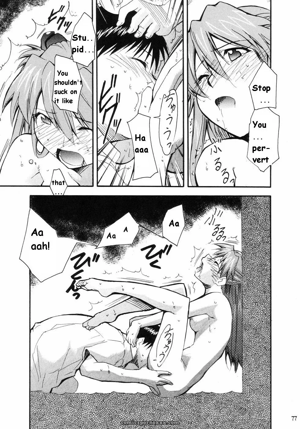 (C66) Studio Kimigabuchi Kimimaru Re-Take Neon Genesis Evangelion - Page 69